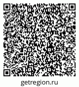 79280191390