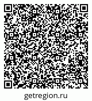79280191392