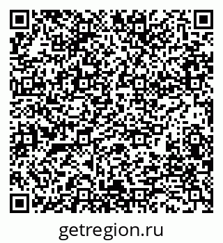 79280191397
