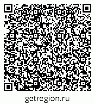 79280191410