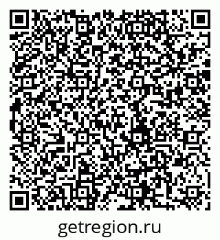 79280191412