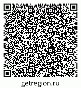 79280191414