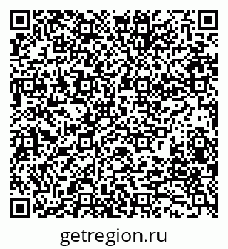 79280191421