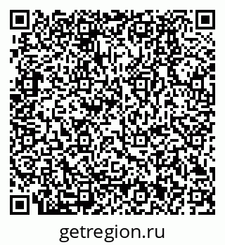 79280191432