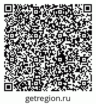 79280191434