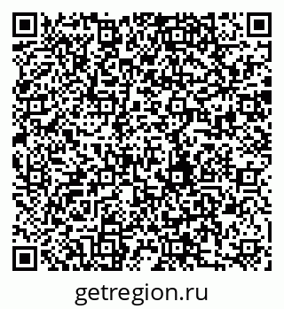 79280191470