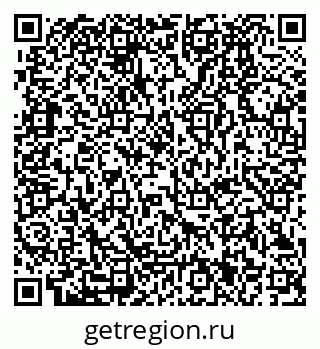 79280191473