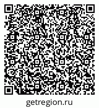 79280191480