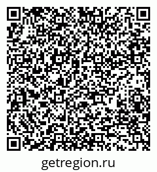 79280191500