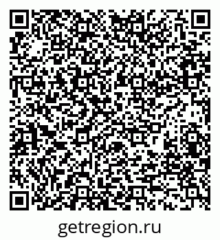 79280191520