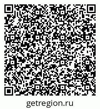 79280191530