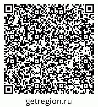 79280191592