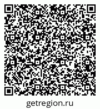 79280191600