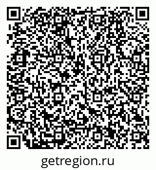79280191614