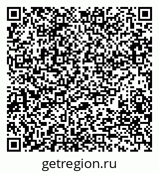 79280191630