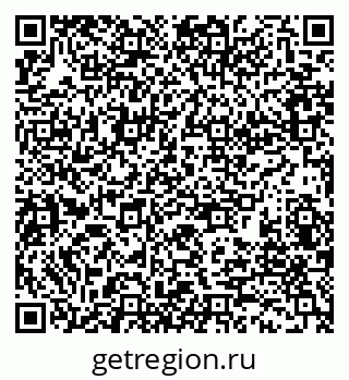 79280191634