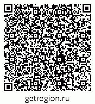 79280191637