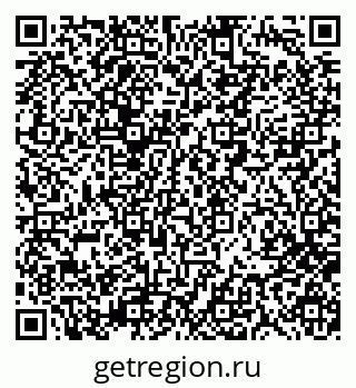 79280191714