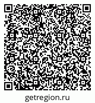 79280191723