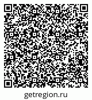 79280191837