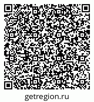 79280191888
