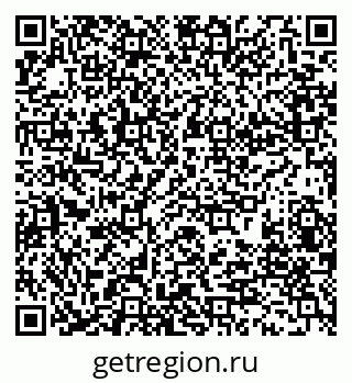 79280192008