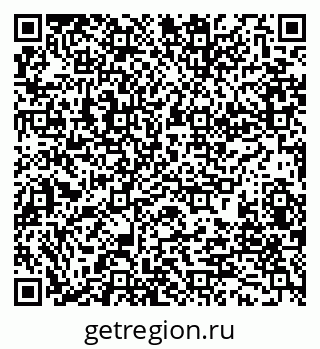 79280192009