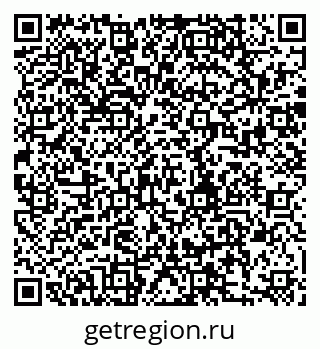 79280192010