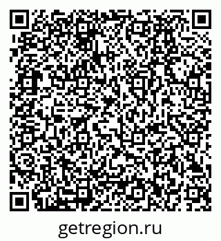 79280192011