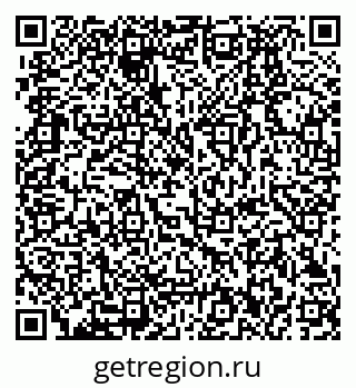 79280192012