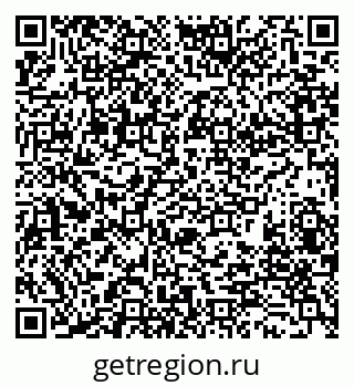 79280192013
