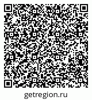 79280192014