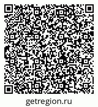 79280192016