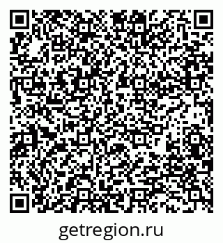 79280192017