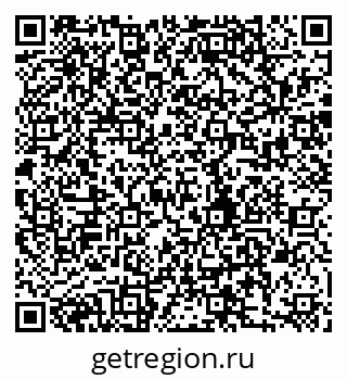 79280192020