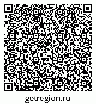 79280192023