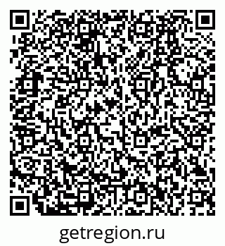 79280192025