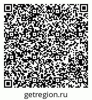 79280192026