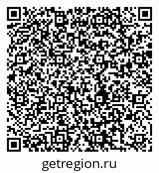 79280192027