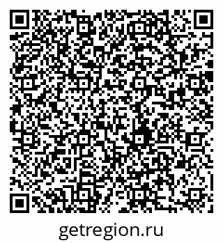 79280192028