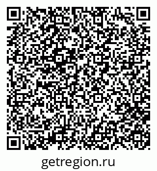 79280192031