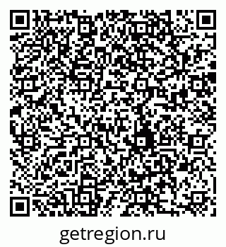 79280192038