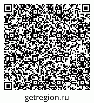 79280192041