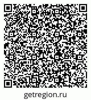 79280192042