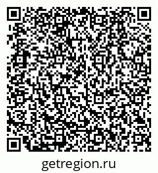 79280192043