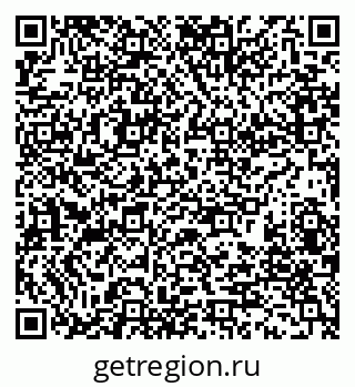 79280192048