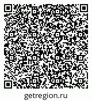 79280192049