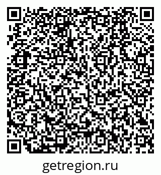 79280192065