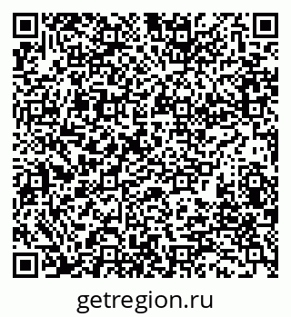 79280192067