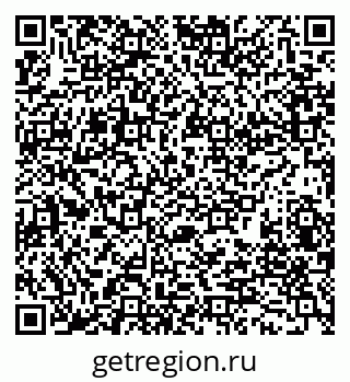 79280192069